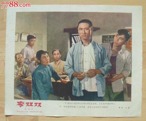 哪里能买到马里兰州结婚证